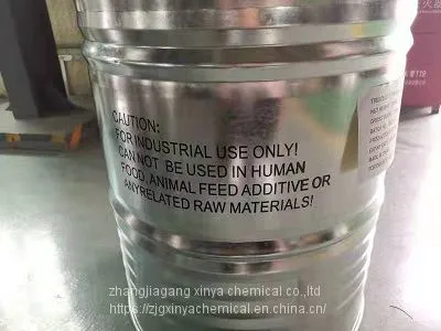 Tris(butoxyethyl) Phosphate photo-2