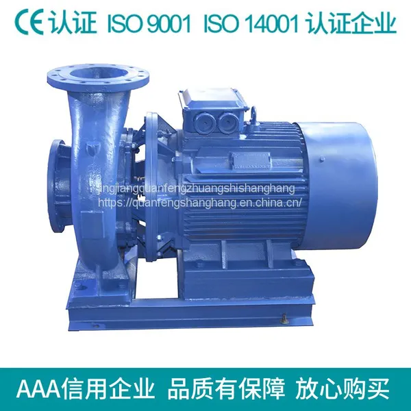 Recommended is Type Horizontal Hot Water Centrifugal Pump Single Stage Single Suction Centrifugal Pump photo-2