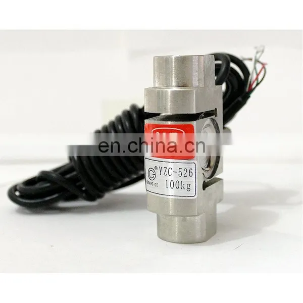 Column Tension Sensor Load Cell Spot Applied to Cement Mixing Station YZC-526 200kg photo-3
