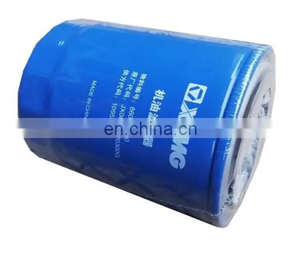 JX0818 61000070005 Xcmg Wheel Loader Spare Parts WD10/WD615 Weichai Engine Oil Filter photo-2