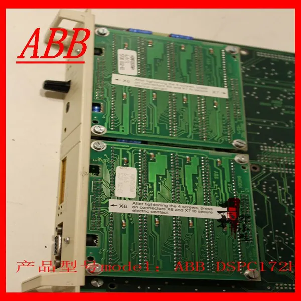 ABB DSPC172H Module photo-3