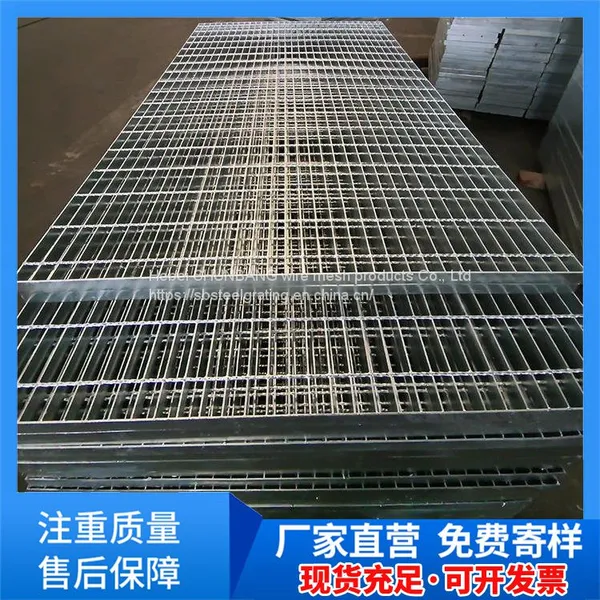 Stainless Steel Special-shaped Ditch Cover Plate, Sump Cover Plate, Galvanized Welding Ditch Cover Plate, Firm and Durable, High Bearing photo-2