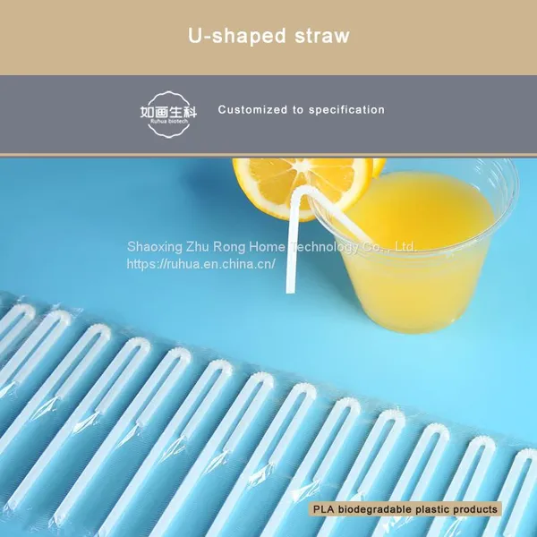 U-Shaped Straw/Biodegradable Straws