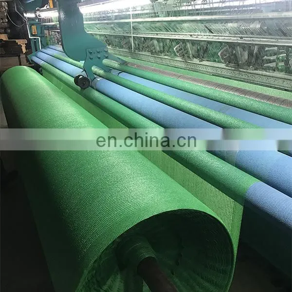 Malla Sombra Raschel Green Shade Net Price photo-2