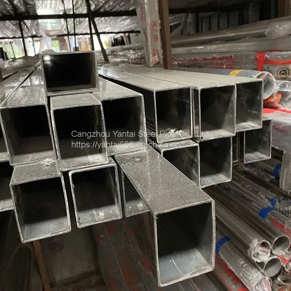 GALVANIZED SQUARE STEEL PIPE