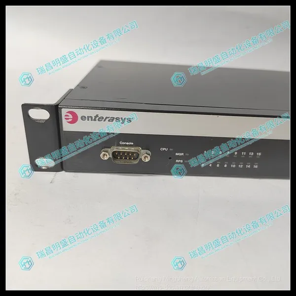 FOXBORO A2H254-16 P0973BK Digital Input Module photo-4