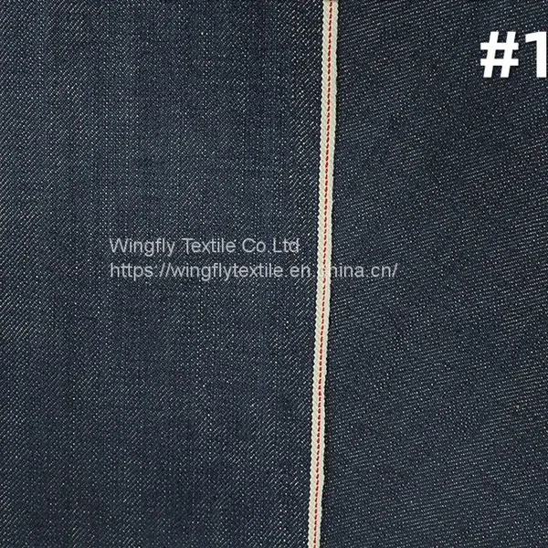 13oz Jeans Fabric Dark Indigo Raw Denim Fabric 31/32