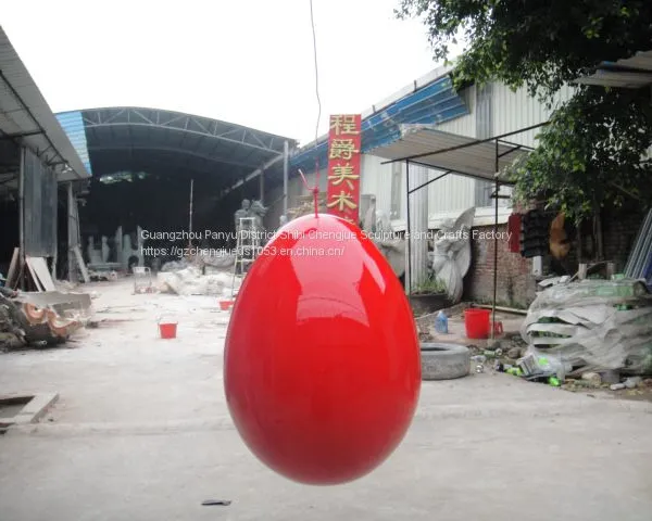 Simulated Balloon photo-3