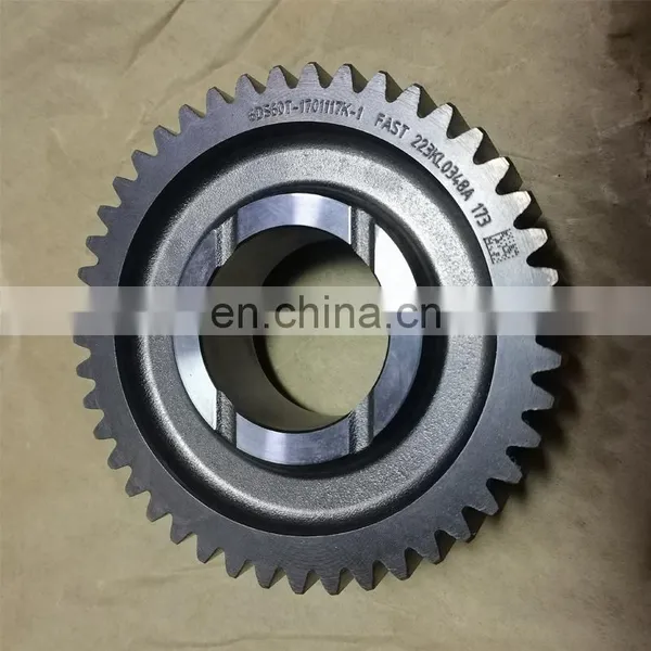 6DS60T Transmission ForJAC Truck Parts6DS60T-1701117K Second Shaft and Second Gear Assembly photo-3