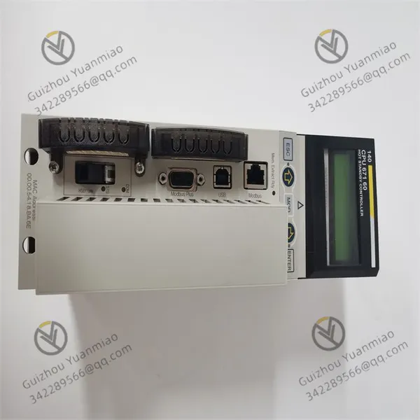 Schneider Electric  140CPU67160  hot standby CPU module