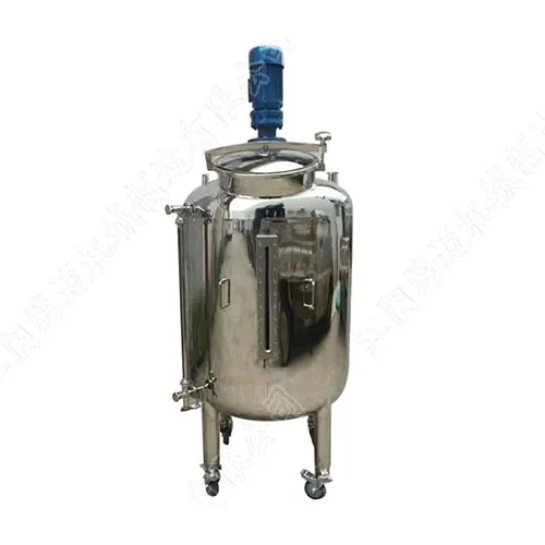 Mixing Tank photo-2