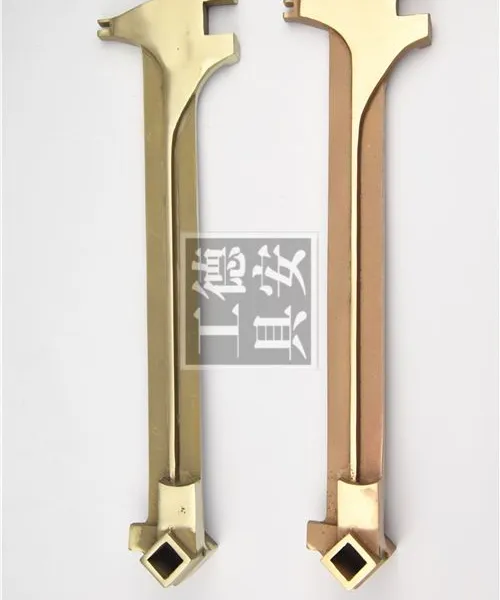 Non-Sparking Multifunction Drum Wrench 385mm Length With 1 Year Warranty and Mill Test Report photo-5
