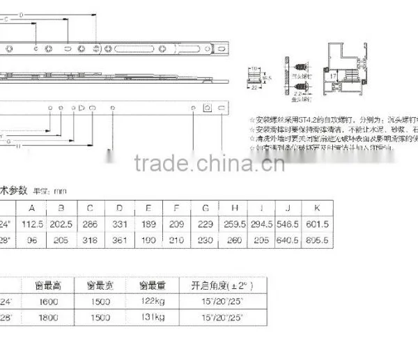 Window Hinge JW-LR8002AQ photo-2