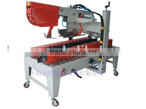 Carton Sealing Machine