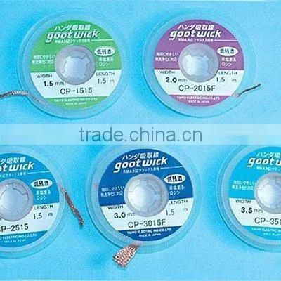 1515 Size ,2015size 3015size, 3515size BGA Desoldering Wick