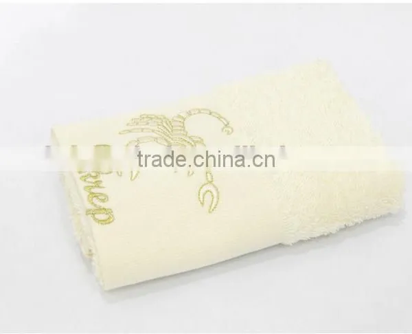 100% Cotton Embroidery Bath/bathroom Towel Set Packing Vertu Constellation photo-3