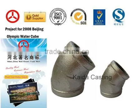 GI Malleable Iron Pipe Fitting ,120degree Elbow 120 photo-3