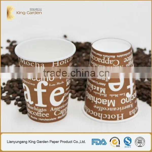 8oz 12 oz 16 oz Paper Cups With Lids photo-5