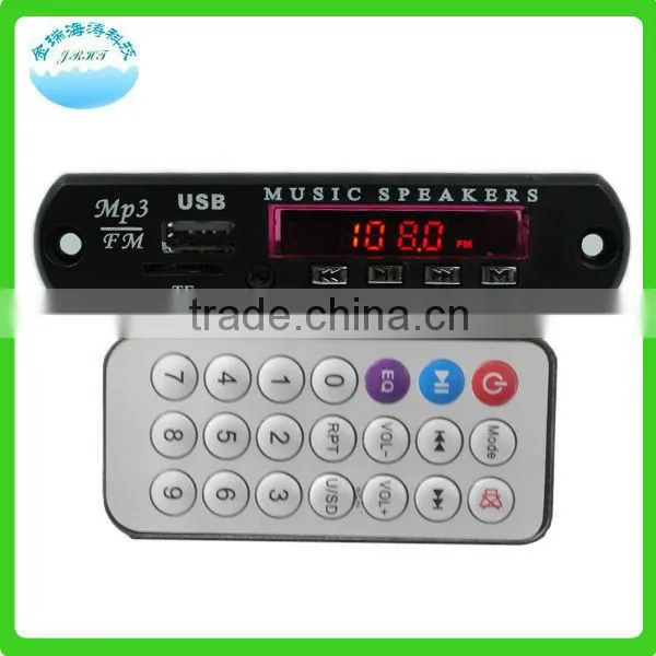 AUDE-Q5 Voice Module,mp3 Module,audio Module