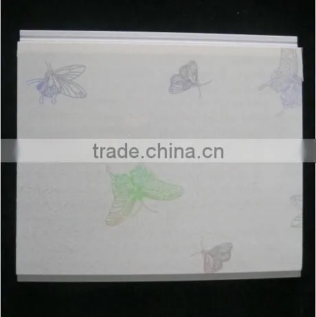 High Quality P280 PVC Panel photo-2