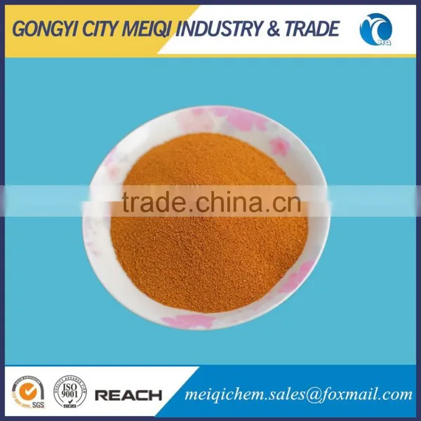 25%-30% PAC for Water Treatment photo-4
