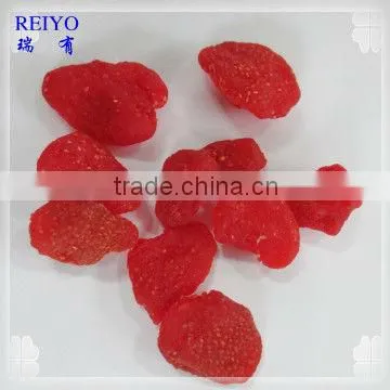 Low Sugar Dried Strawberry Dark Red photo-3
