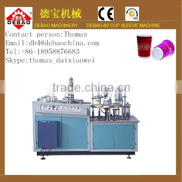 Paper Cup Sleeve Machine