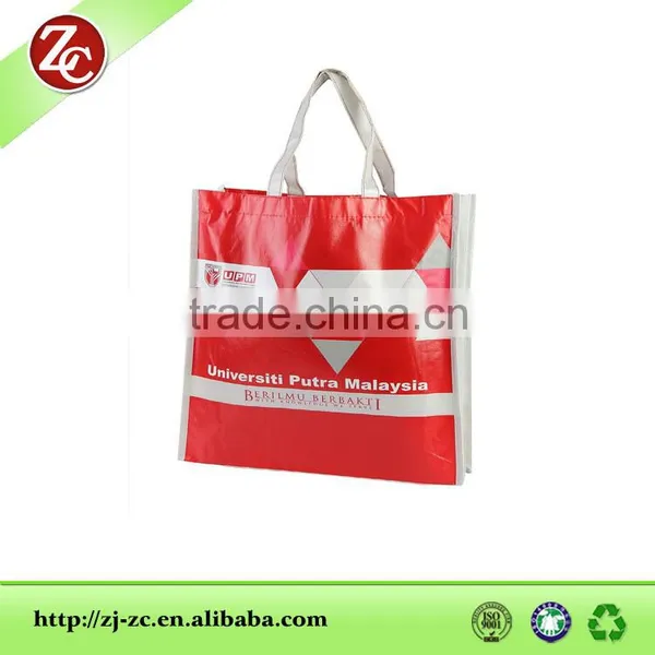 Non-woven Shopping Bag /laminated Non Woven Bag /printed Non Woven Bag