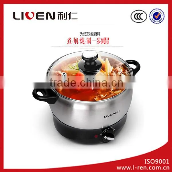Electric Stainless Steel Shabu-shabu Hot Pot of HG-B2600