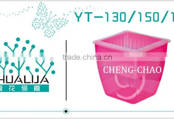 Perfect Plastic Flower Pot photo-3