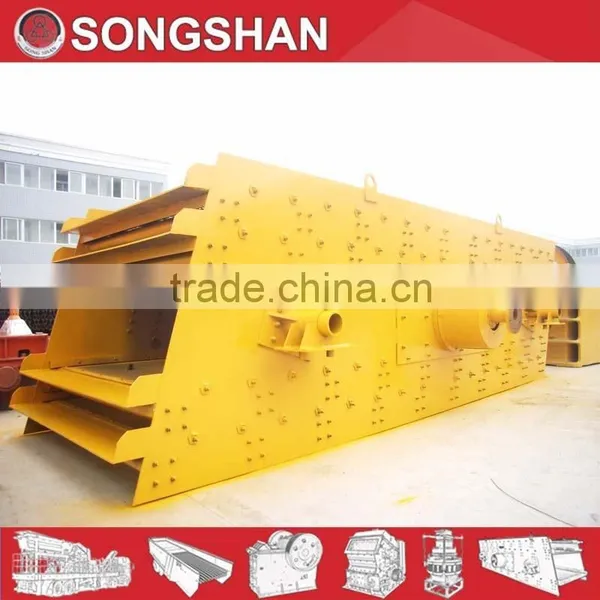 Sand Vibrating Screen Price Vibrating Screen Separator photo-3