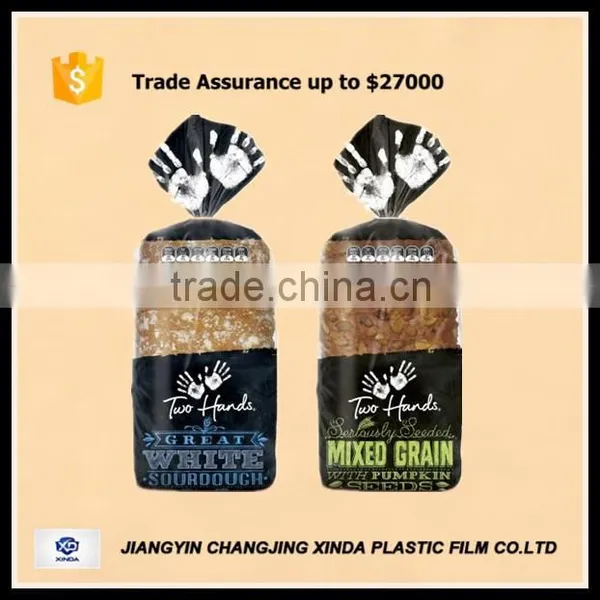 HDPE Material Plastic Food Seal Bag photo-2