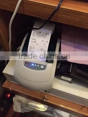 2015 New Electronic Pos Cash Register for Coffee Shop photo-2