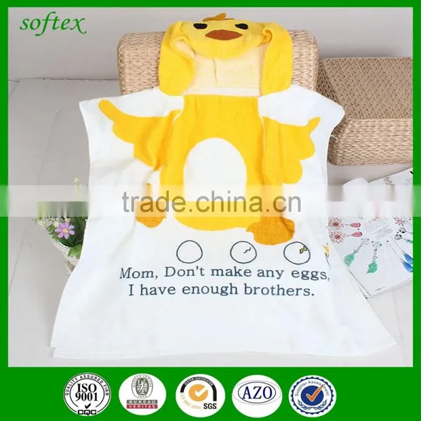 Hooded Baby Towel and Washcloth photo-5
