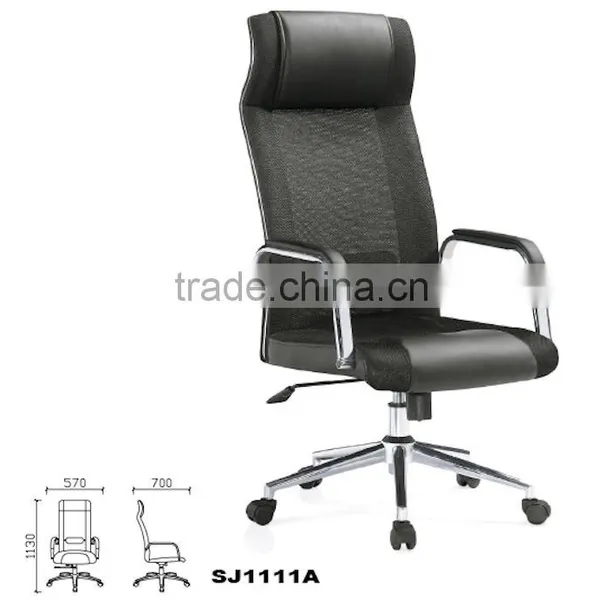 Sports Racing Chair GZH-SJ1111