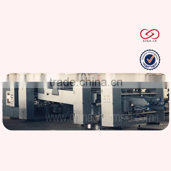 GIGA LX608CN Automatic Folder Gluer Machine Online With Flexo Carton Box Machinery photo-3