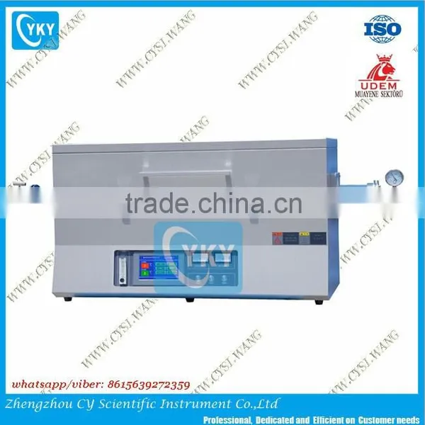 Laboratory Annealing Vacuum Tube Furnace 1200C Horizontal Vacuum Tube Furnace photo-2