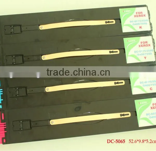 DC-5065 Toner photo-3
