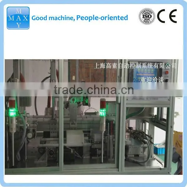 New Hot Automatic Disposable Blood Collection Tube Production Line photo-5