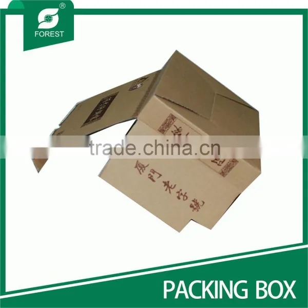 CHINA MADE KRAFT PAPER BOXES FOLDED COOKIES PACKAGING BOX Quality Choice photo-5