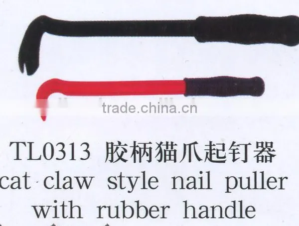 Nail Puller photo-2