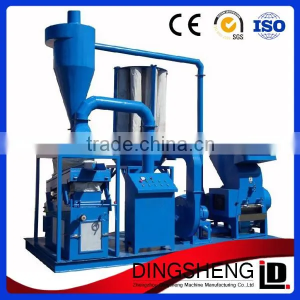 Waste electronic cables and wires recycling machine
