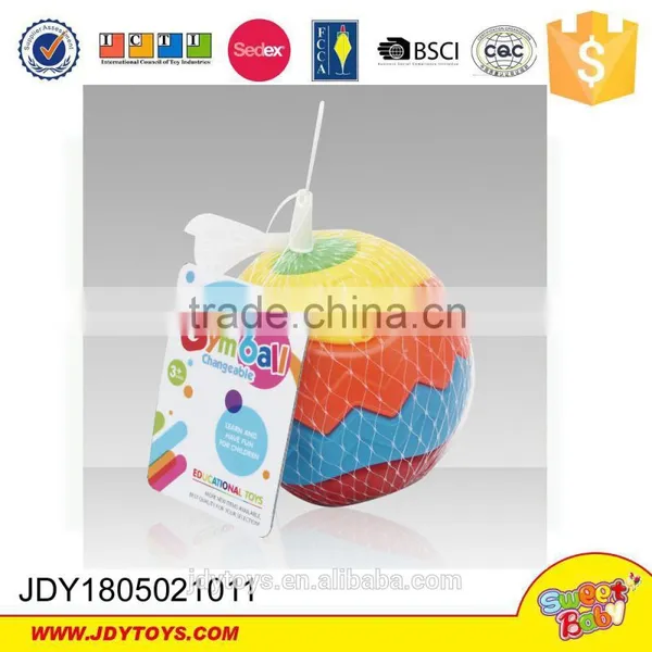 DIY Educational Toys for Kids Gym Ball Sport Toys Changeable Ball photo-3