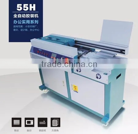 55H-A3 A3 Automatic glue binding machine /book binder machine / hardcover book binding