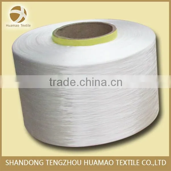 Material High Teancity pp Multifilament Yarn photo-3