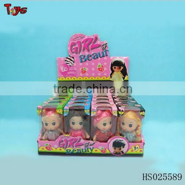 Vinyl Toy Dolls