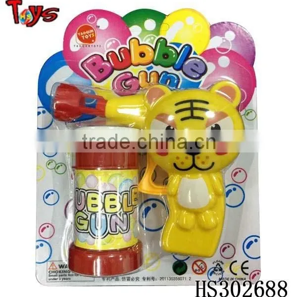 Light Joyful Wedding Bubbles Water Game Toy photo-4