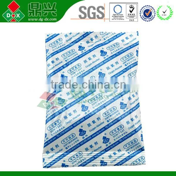 100cc Oxygen Absorbers Scavenger/Oxygen Absorbers For Food