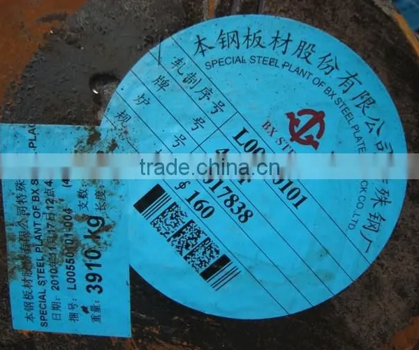 ss 304/uns 31254 Round Stainless Steel Hollow Bars photo-6