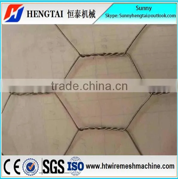 Normal Twist Hexagonal Wire Mesh Machine/hexagonal Wire Mesh Making Machine/Heavy Hexagonal Gabion Wire Machine photo-2